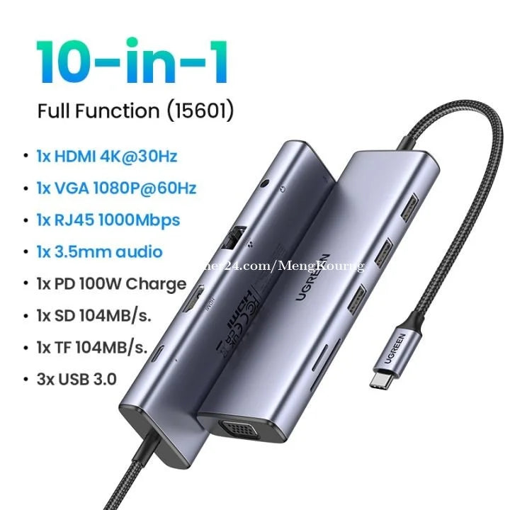 UGREEN 15601 10IN1 ADAPTER